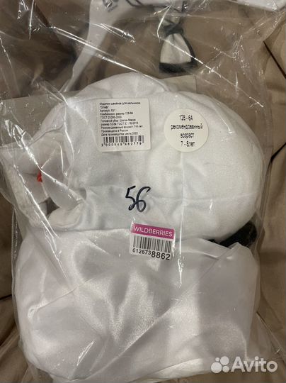 Костюм снеговика