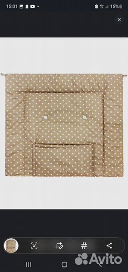 Конверт- одеяло для новорожденного