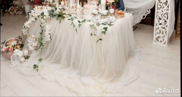 Фуршетная юбка для стола молодоженов
