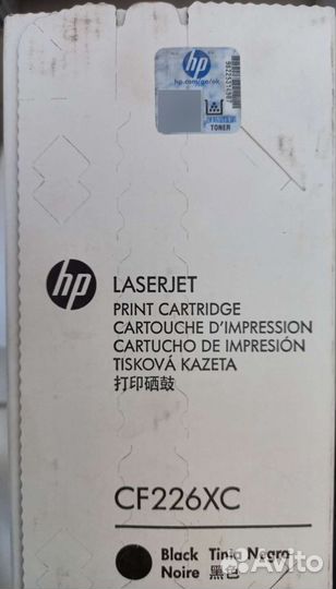 Оригинальный новый картридж hp CF226XC