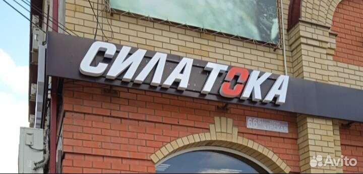 Акб для Isuzu/ установка доставка бесплатная