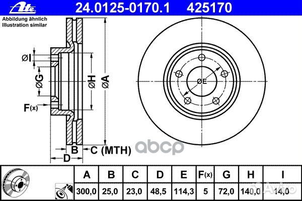 Торм.диск пер.вент.300x25 5 отв. mazda 3 BK12