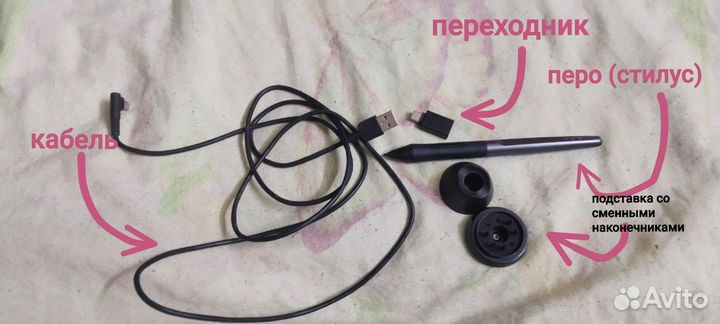 Графический планшет huion