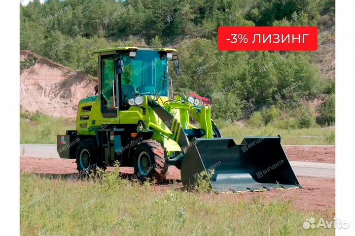 Фронтальный погрузчик Forward 626EF, 2023