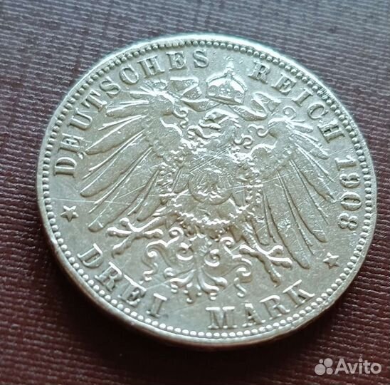 Серебро 3 марки германия