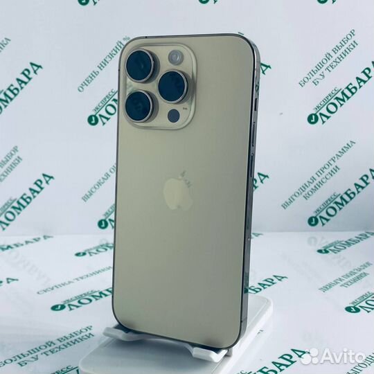 Смартфон Apple iPhone 14 Pro 6/256GB №500967