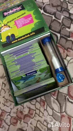 Настольная игра Сундучок знаний природа BrainBox