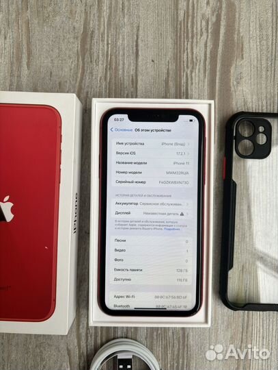 iPhone 11, 128 ГБ