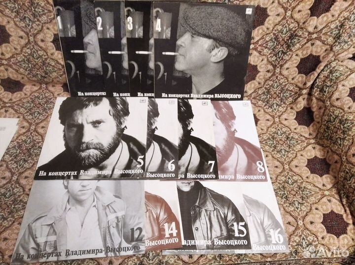 Виниловые пластинки