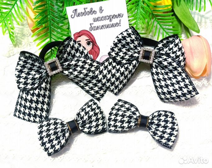 Бантики в наличии и на заказ