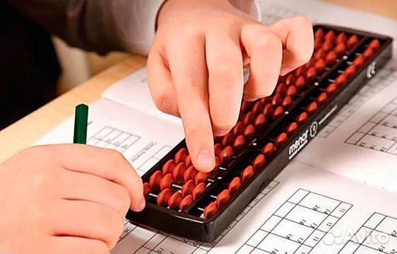 Ментальная арифметика