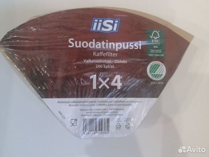 Фильтры для кофеварки #4 iiSi