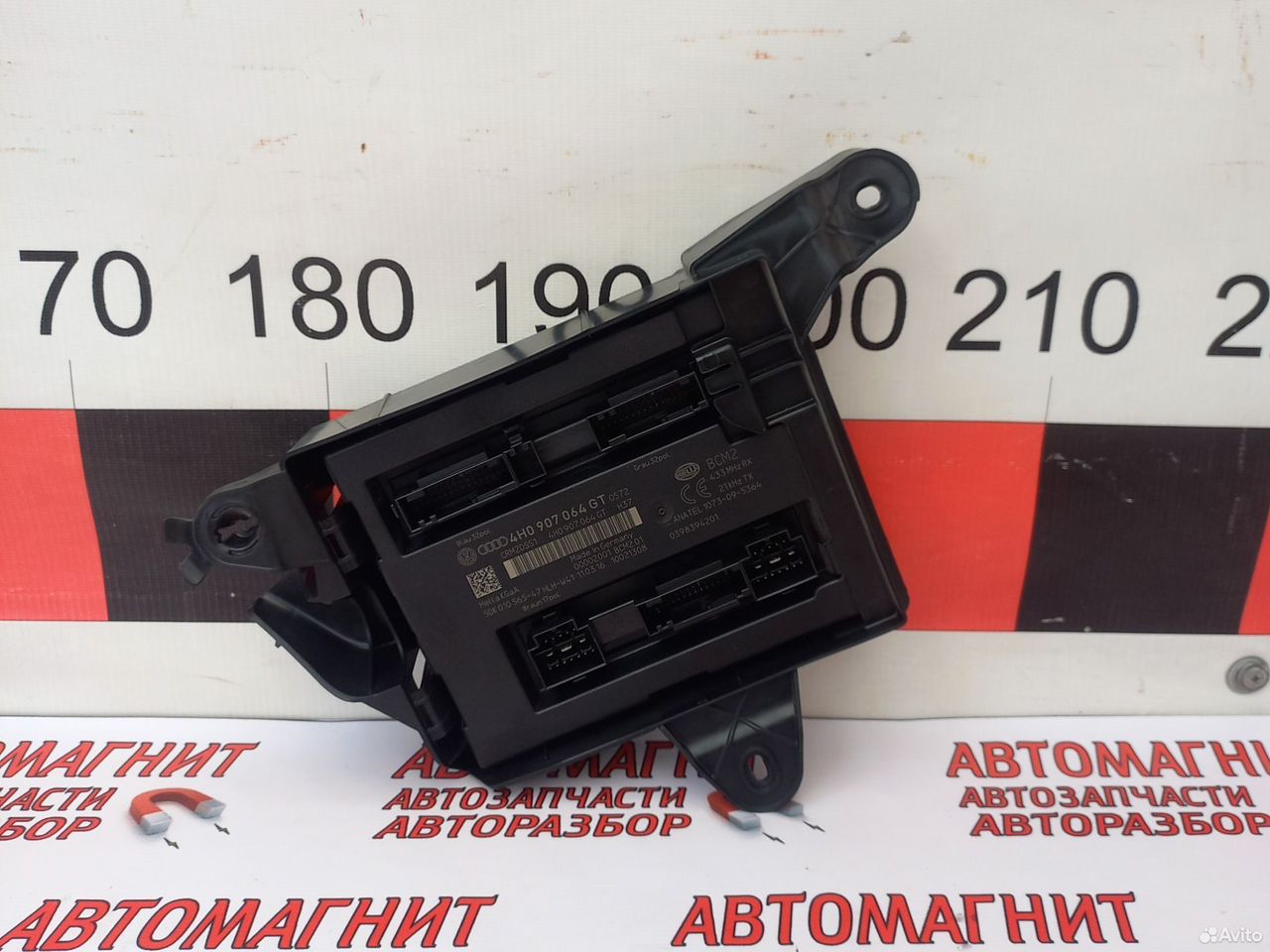 Блок комфорта всм Ауди А6 С7 3.0 14-18г