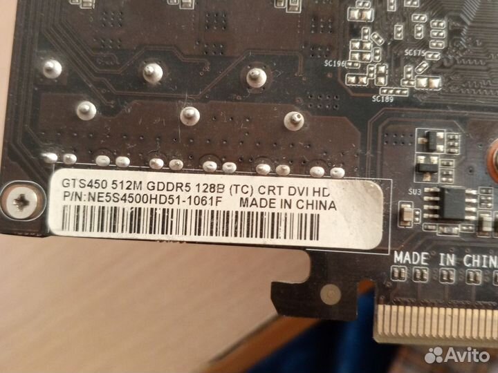 Видеокарта palit GTS 450 (512 mb)