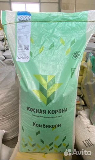 Комбикорм для кроликов финиш