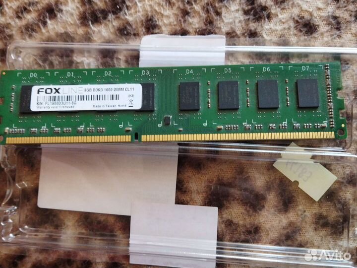 Оперативная память, процессор, материнская плата