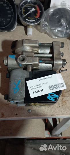 Блок абс bmw e34 1988-1995