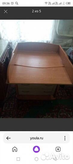 Пеленальный столик