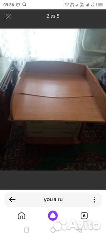 Пеленальный столик