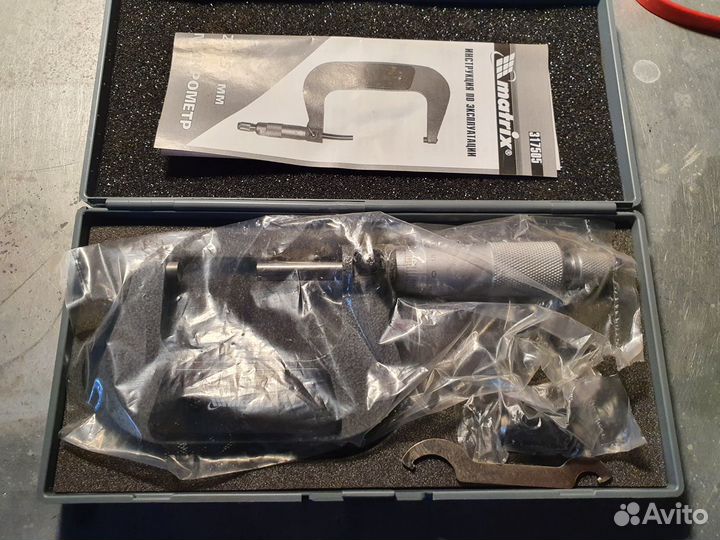 Микрометр Matrix 25-50