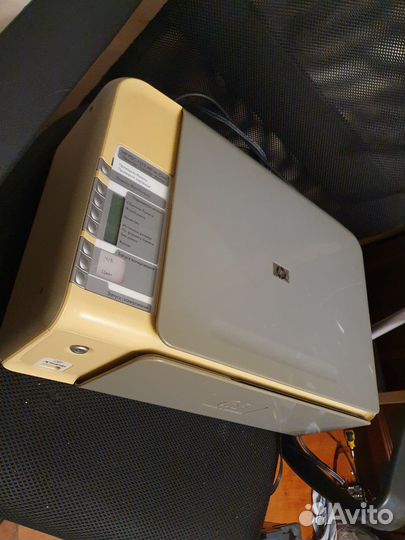 Принтер цветной