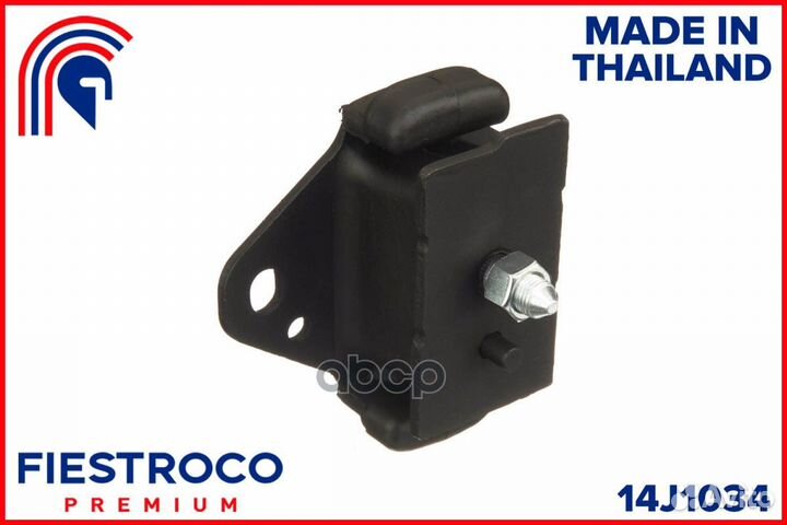 Опора двигателя toyota Hiace Van RZH102 1RZ-E 2,0