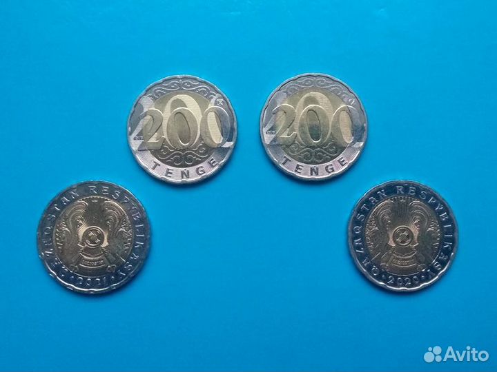 Монеты 200 тенге в коллекцию