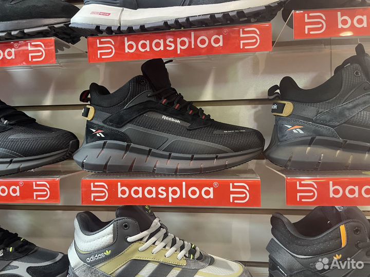 Посредник садовод