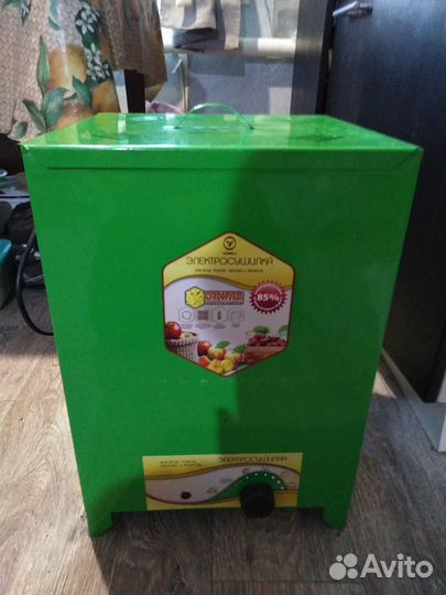 Электросушилка для овощей и фруктов