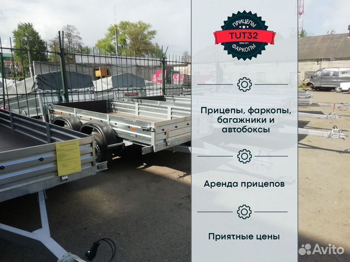 Комплект опор тип D арт. 8811