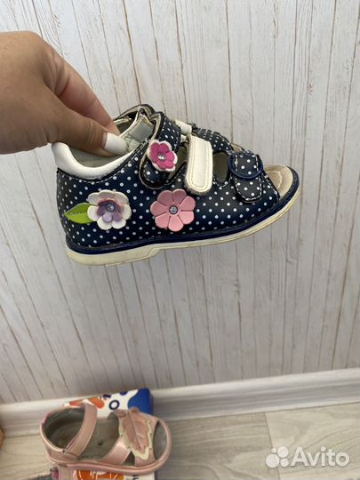 Пакетом обувь на девочку 23 размер