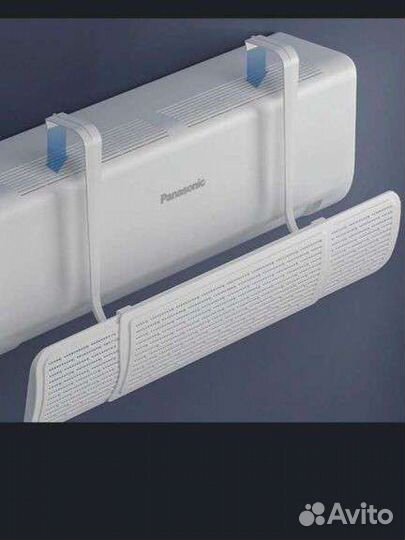 Экран кондиционера настенного