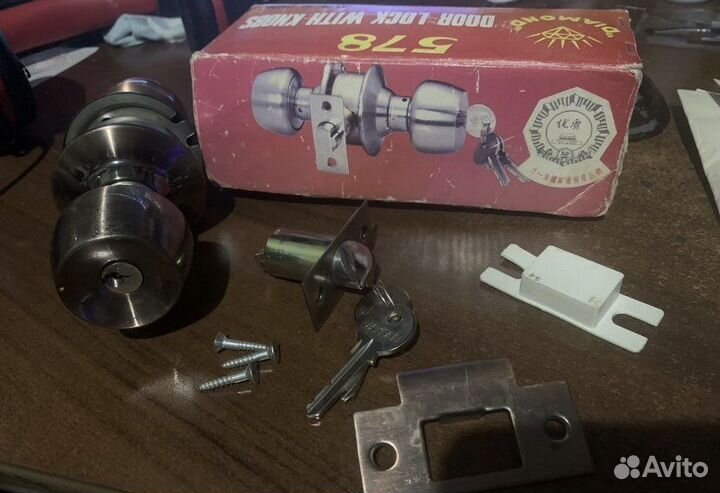 Ручка межкомнатная с ключами новая