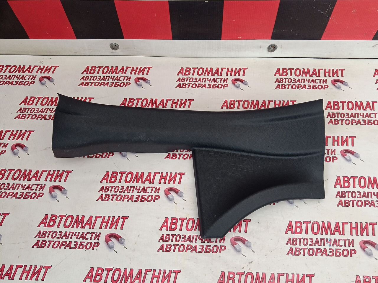 Накладка порога задняя правая Тойота Рав 4 ха50