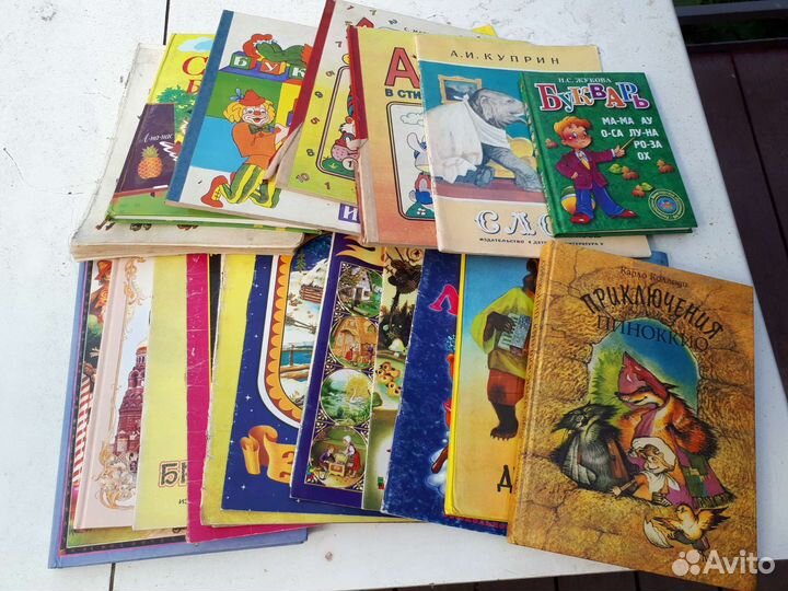 Детские сказки, рассказы, азбуки,буквари пакетом