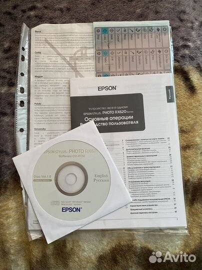 Epson stylus photo RX620 series