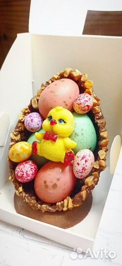 Подарок на Пасху, Шоколадный цыплёнок в яйце