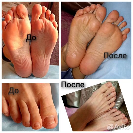 Педикюр и Маникюр