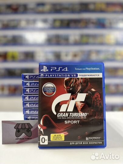 Grand turismo sport ps4