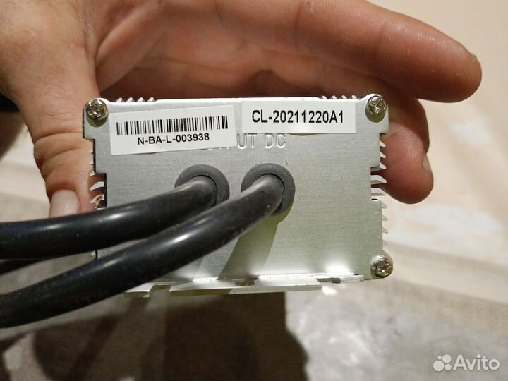 Arlight power supply