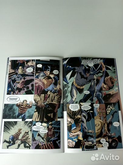 Бэтмен Элмер Фадд (моя Добыча) Комикс