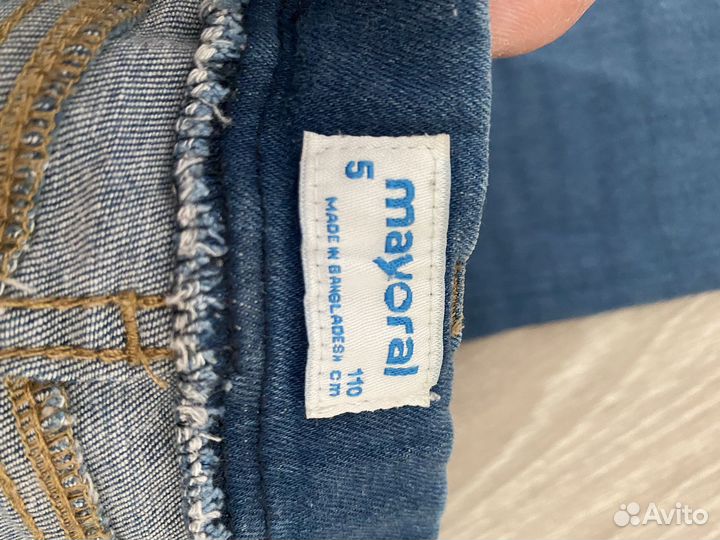 Джинсы 110