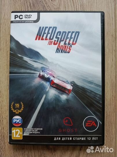 Need for Speed Rivals DVD box