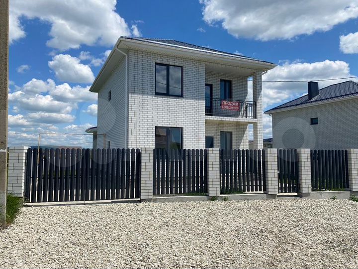 Дом 153 м² на участке 5 сот.