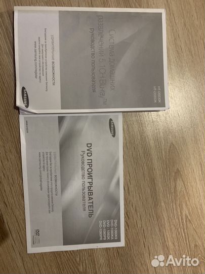 Колонки и DVD