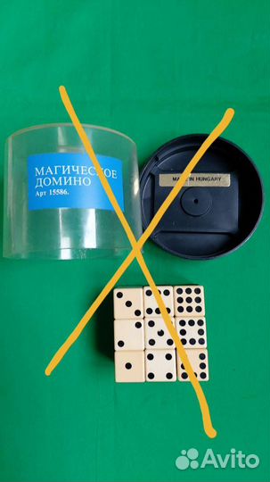 Головоломки СССР