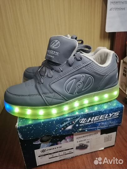 Кроссовки для мальчика