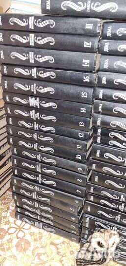 Александр Дюма - Собрание сочинений Комплект из 43