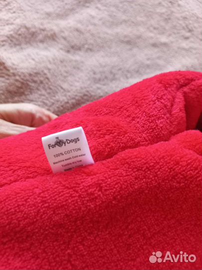 Одежда для собак мелких пород