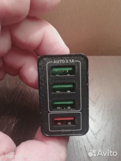 Универсальное зарядное устройство